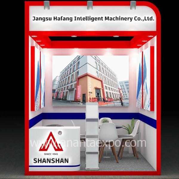 Jiangsu-Haifang-Intelligent-Machinery-Co.,-Ltd-26326-(f)